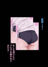 hentai 母子相姦〜母さんは最高のオナペット〜2