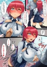 hentai パイズリコミック2