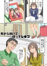 hentai puella magi madoka magica