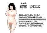 hentai ふたなりっ娘がマッサージおばさんにいいコトしてもらう話