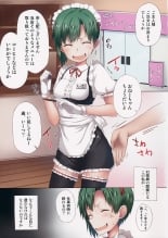 hentai touhou project