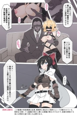 hentai 闘技場で見世物にされる姫騎士【前編】