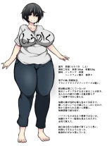 hentai イチャラブツインズ ～オナニー大好き変態姉をお姉ちゃん大好き変態妹が犯したら～