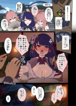 hentai genshin impact