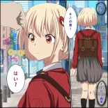 hentai lycoris recoil