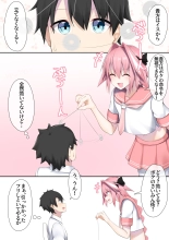 hentai fate grand order