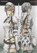 hentai fate stay night