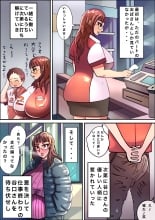 hentai kantai collection