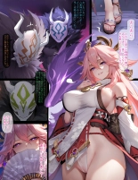 hentai genshin impact