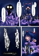 hentai mahou shoujo ai