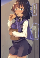 hentai girls und panzer