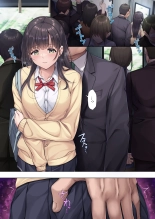 hentai お義父さんやめて――