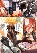 hentai genshin impact