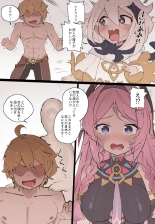 hentai genshin impact