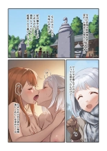 hentai the idolmaster