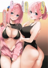 hentai bocchi the rock