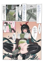 hentai arknights endfield