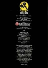 hentai mahou shoujo lyrical nanoha