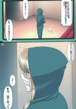 hentai mahou shoujo lyrical nanoha