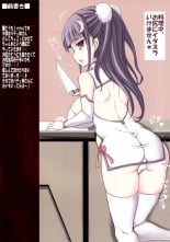hentai touhou project