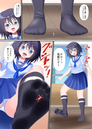 hentai カラー漫画詰め合わせ