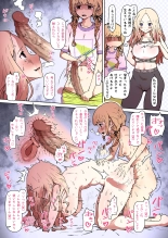 hentai the idolmaster