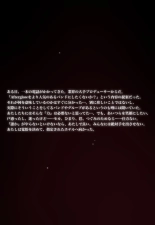hentai bang dream