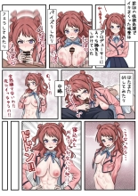 hentai the idolmaster