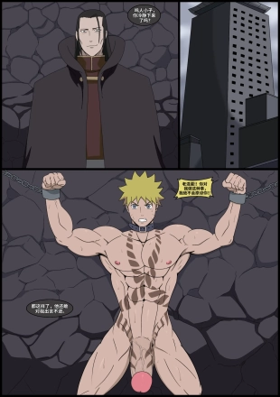 hentai 跨次元惊喜 3
