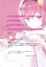 hentai touhou project