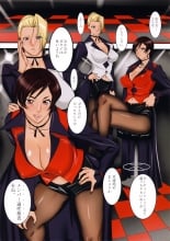 hentai king of fighters