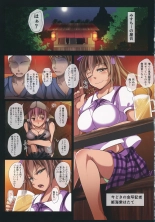 hentai touhou project