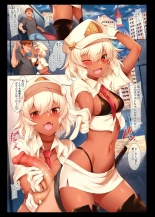 hentai black rock shooter