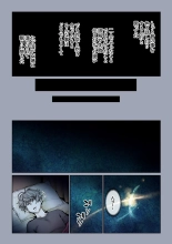 hentai 二人の相性～幼なじみとねっとりイチャラブ～ 3.3