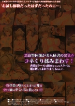 hentai kantai collection