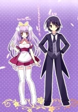 hentai 妹はお兄の番犬