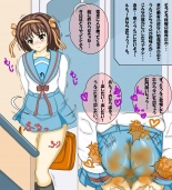 hentai the melancholy of haruhi suzumiya