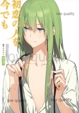 hentai fate grand order