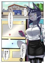 hentai 男の娘パンツ売ります