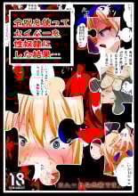 hentai fate stay night