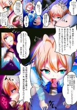 hentai fate stay night