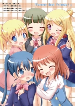 hentai にじいろリフレクション