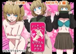 hentai アニメキャラとセックルできるアプリ35、MEMちょ編