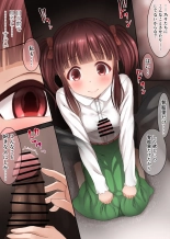 hentai the idolmaster