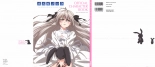 hentai yosuga no sora