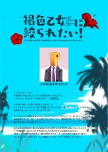 hentai the idolmaster