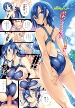 hentai sword art online