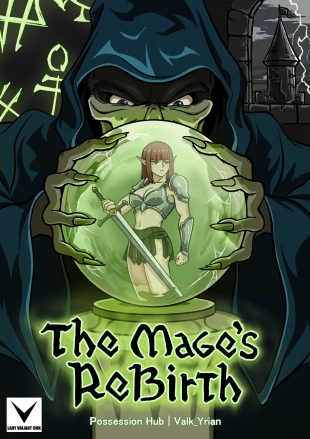 hentai 魔導士の再誕