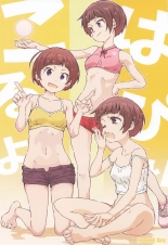 hentai yama no susume