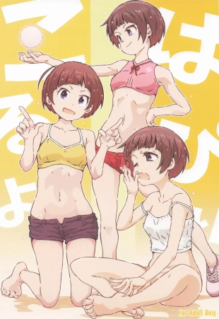 hentai こはるぴより